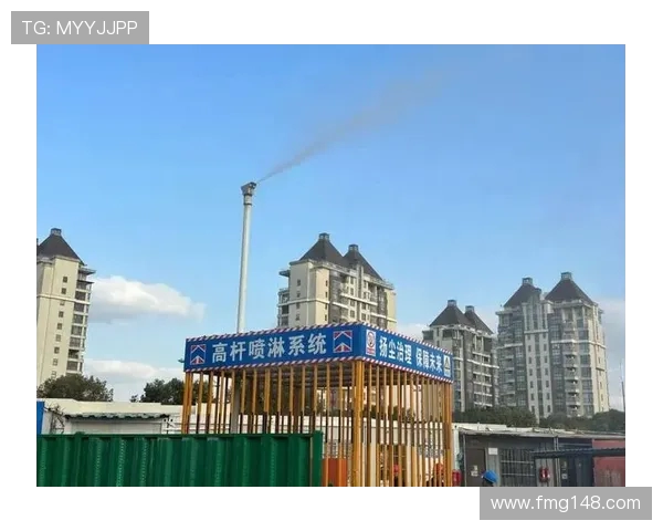 工地扬尘治理自动喷淋系统安装